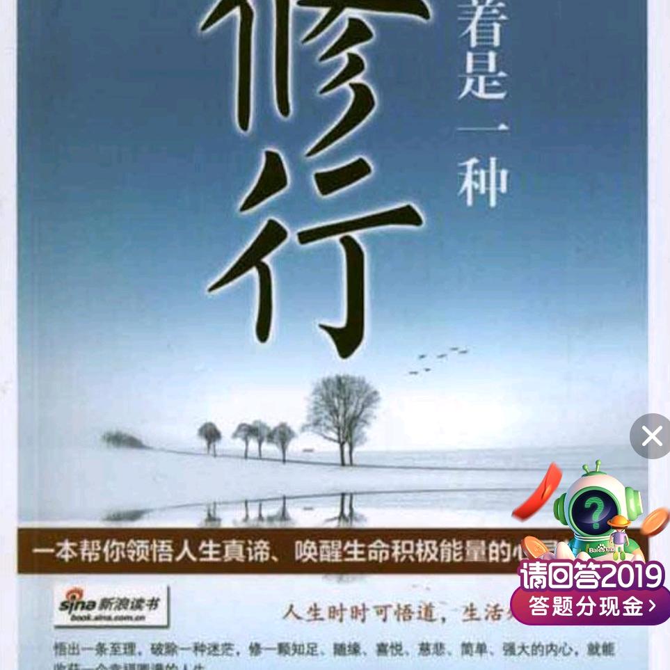 天涯海角