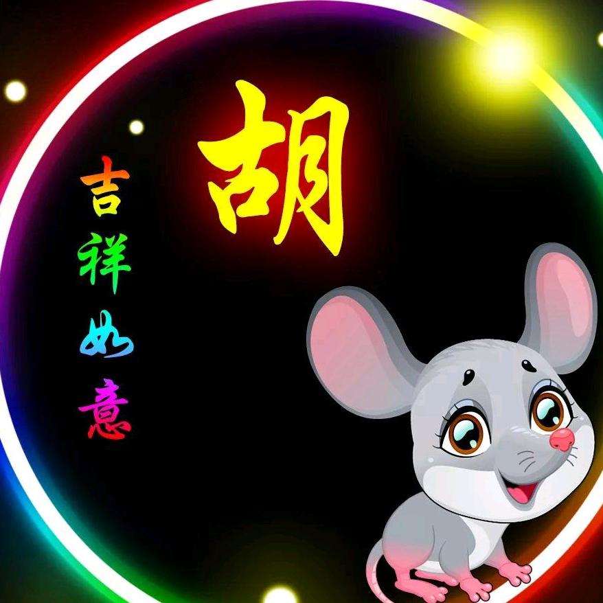 云耀