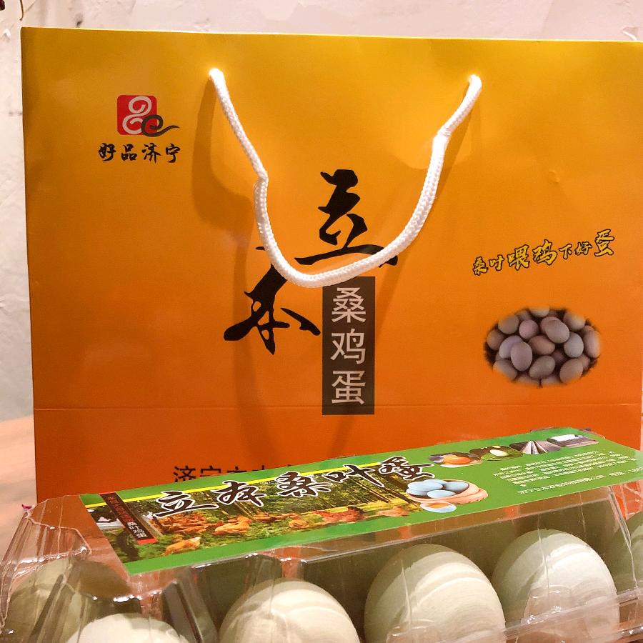 立本农业沈怀近