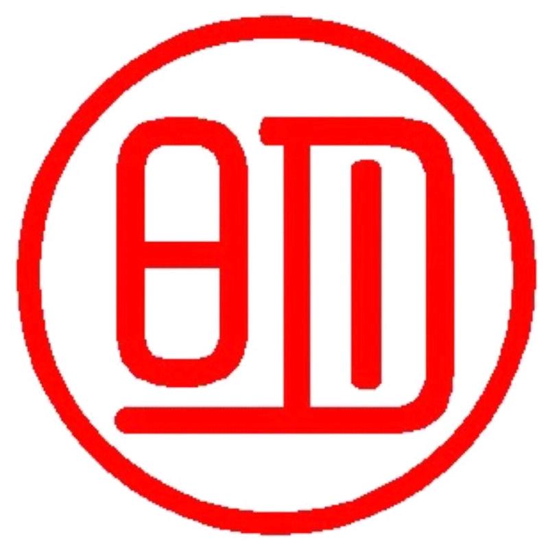 易明山人