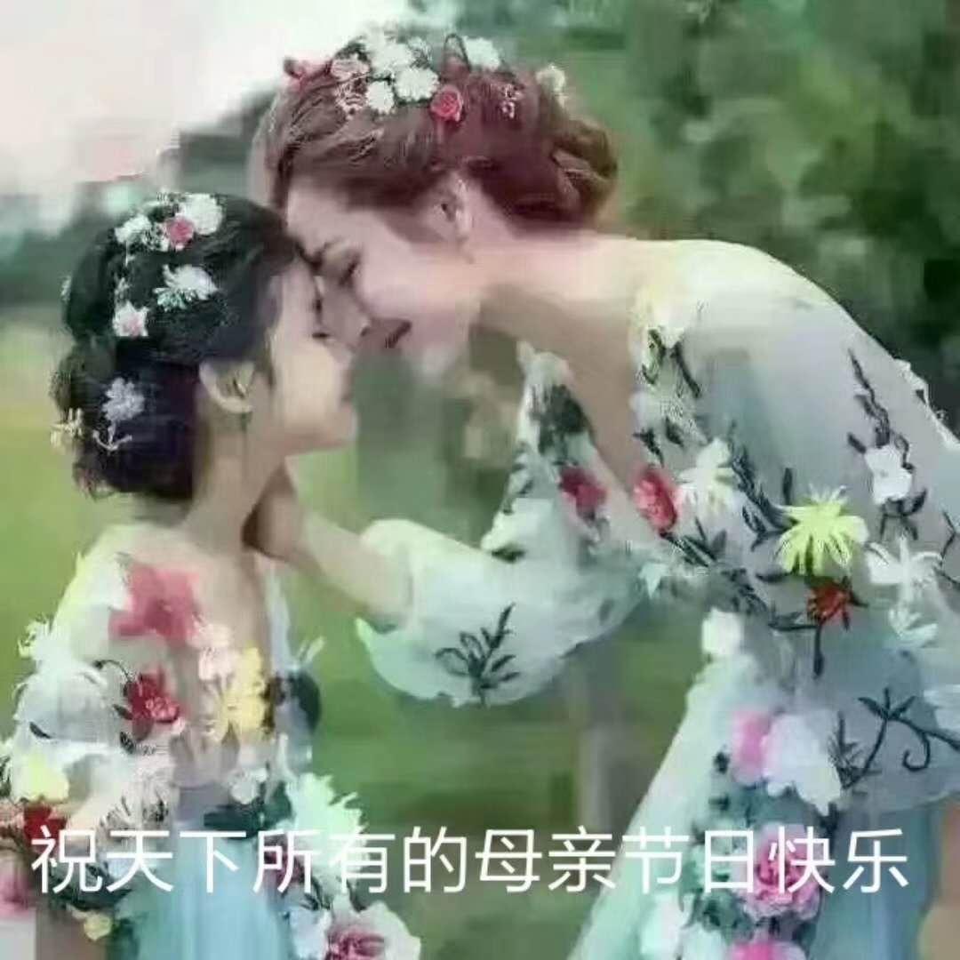 雨夕