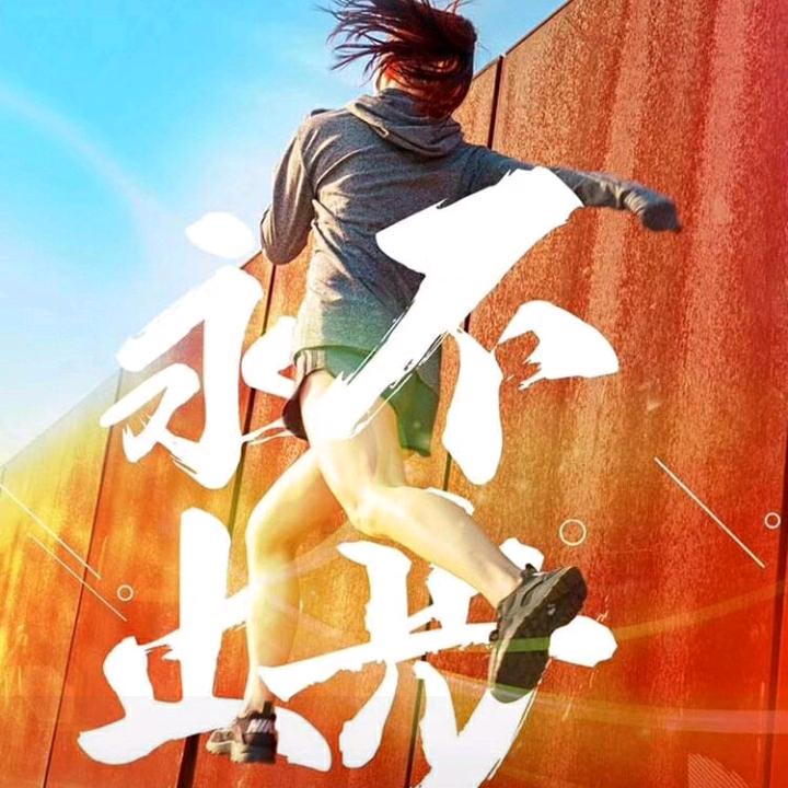 家有三宝用户64949