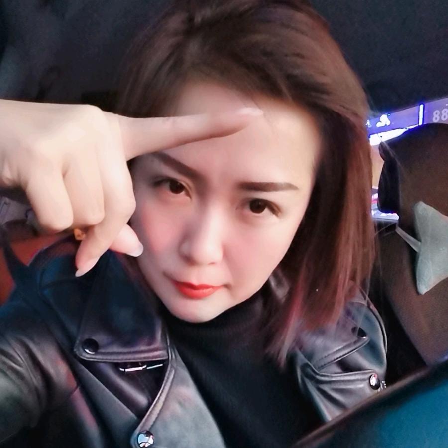 梅子