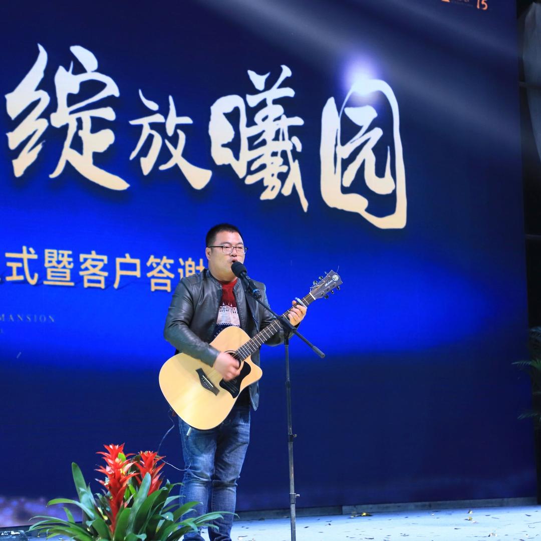 蒋哥爱唱歌