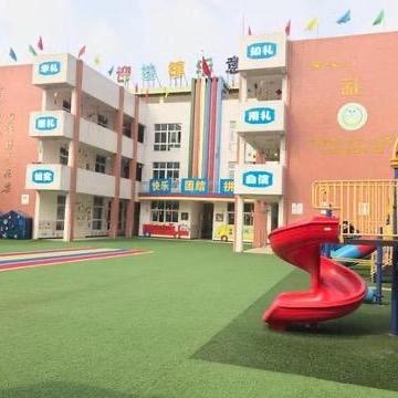 资阳乐意礼仪幼儿园