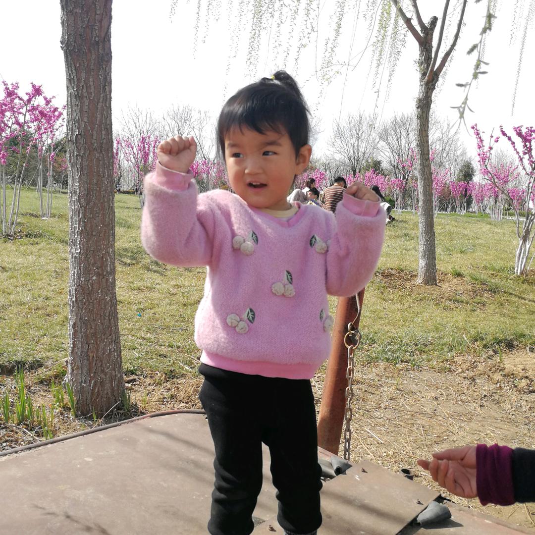 呜啦啦