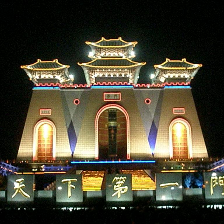 ღ᭄崔颐꧔ꦿ᭄怀远ღ