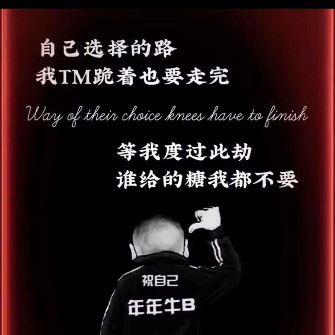 我与赌毒不共戴兲🐘