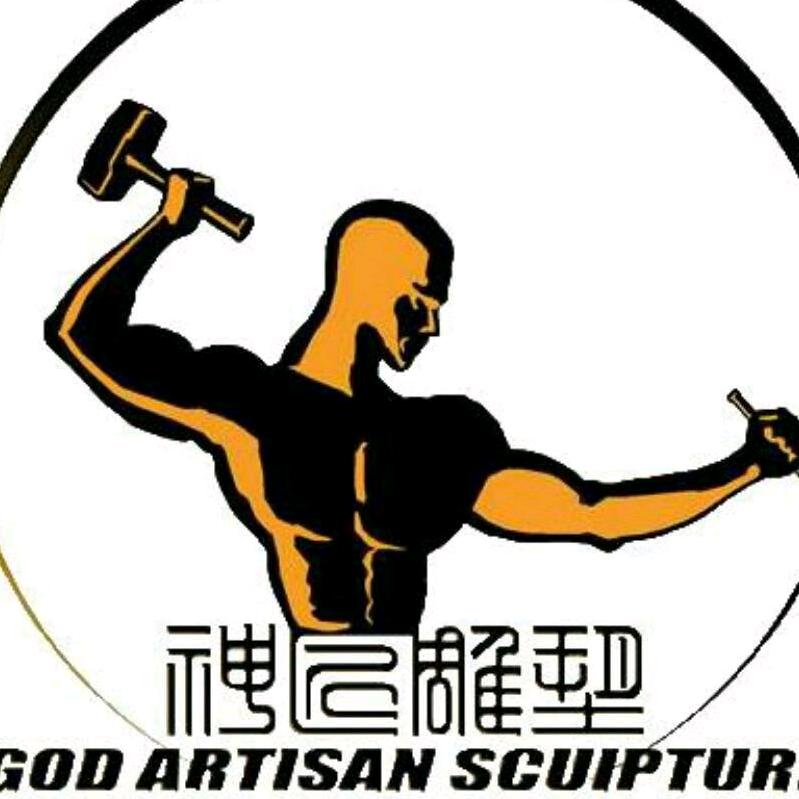 神匠雕塑