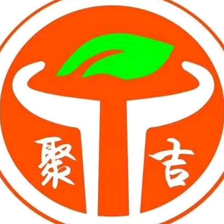 聚吉源（天津）供应链管理有限公司