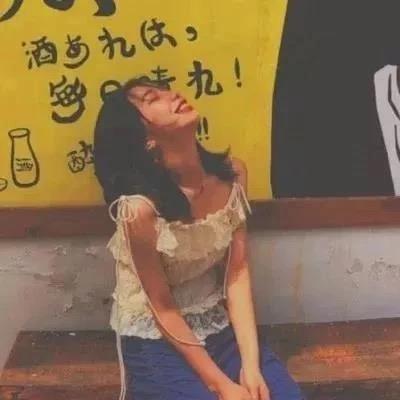 初遇你服装