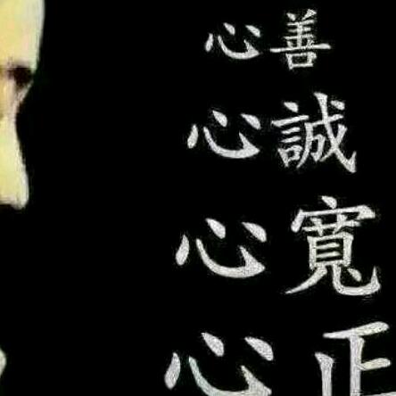 王之军