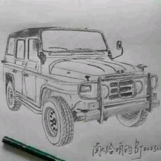 SYS8585888