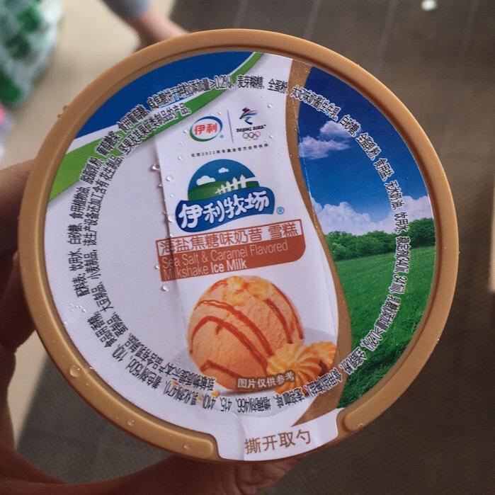 用户6746721347036