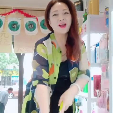 隋俊生(女士)