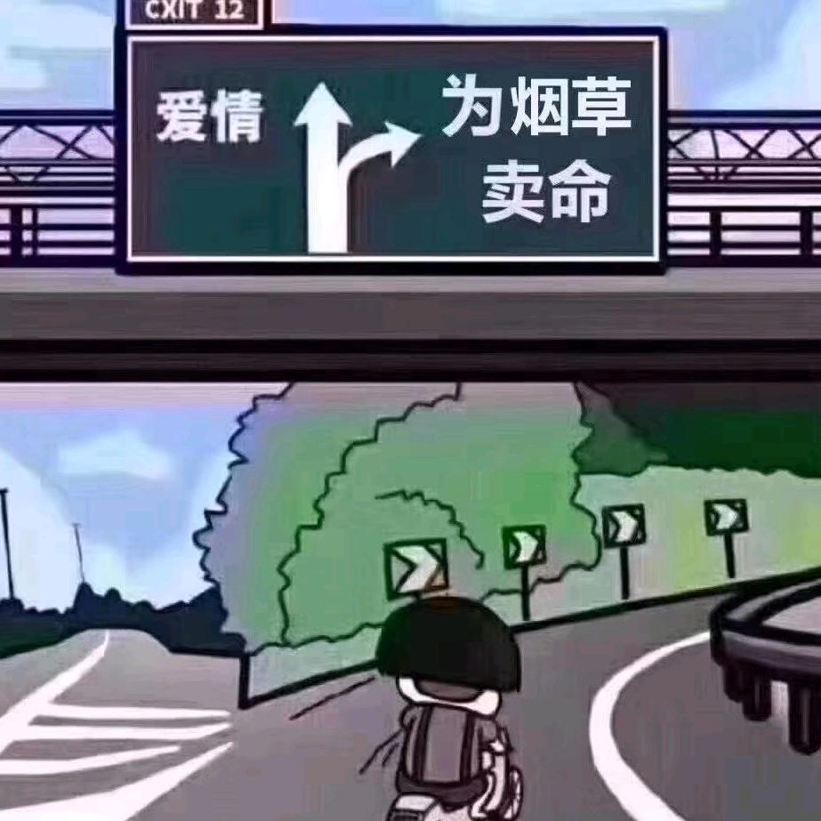 《我们的少年时代》。