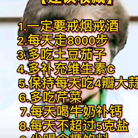 吾只虚
