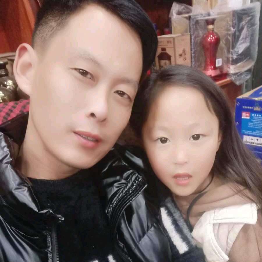 葛岗集金良酒楼