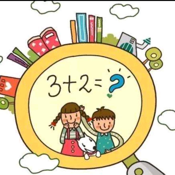 大力小学数学