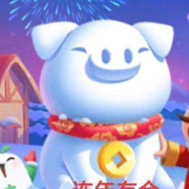 老开心