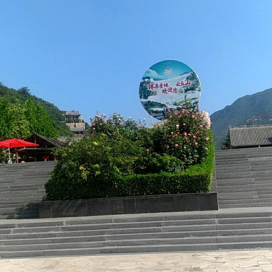 阳光