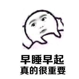 开心^_^就好