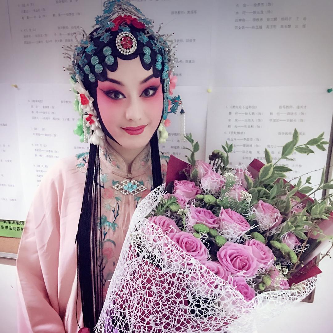 戏曲演员康沙沙