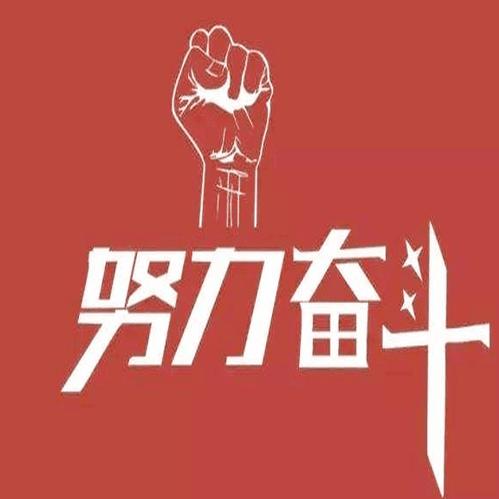 太原房产峰行置业（新房二手房）