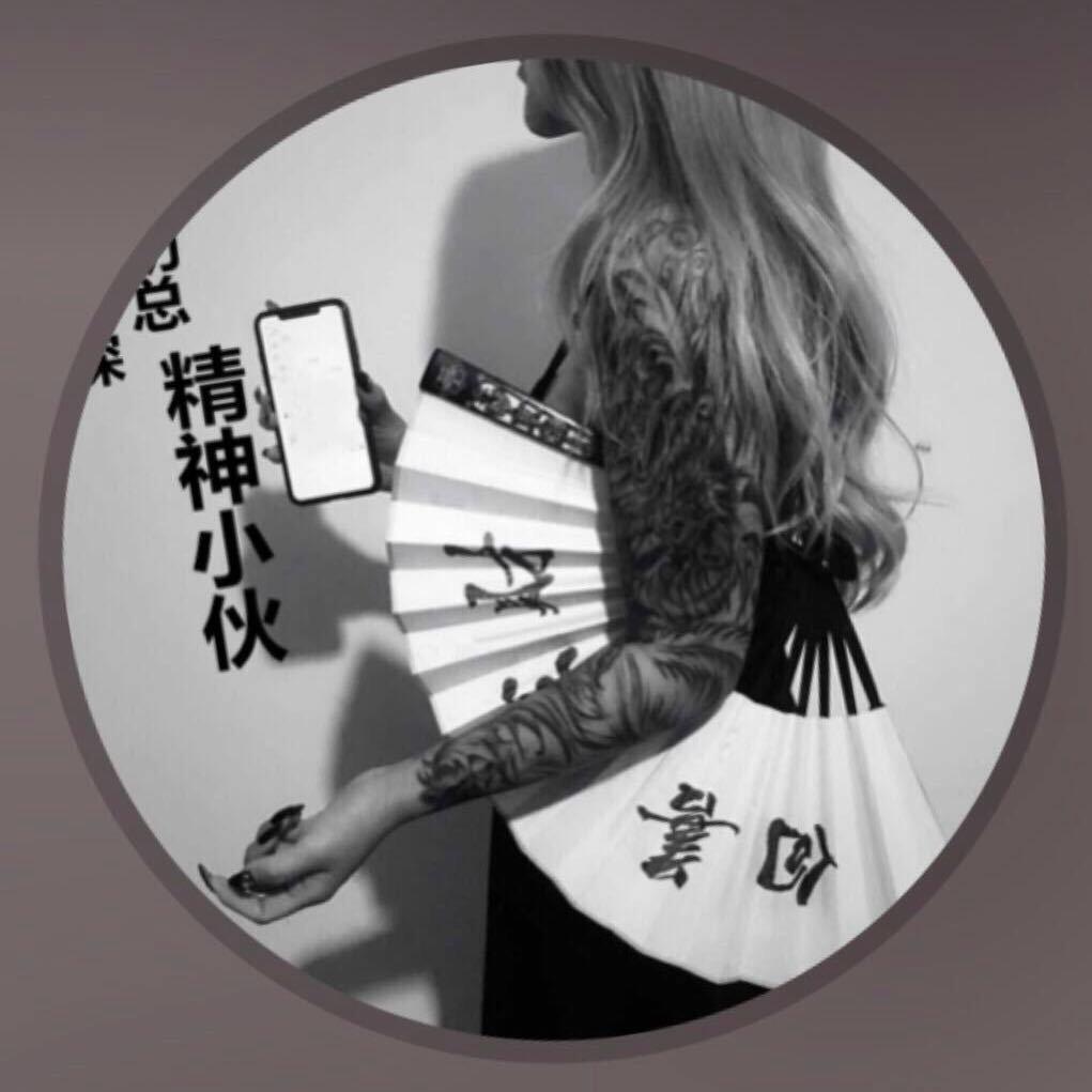 公子王孙