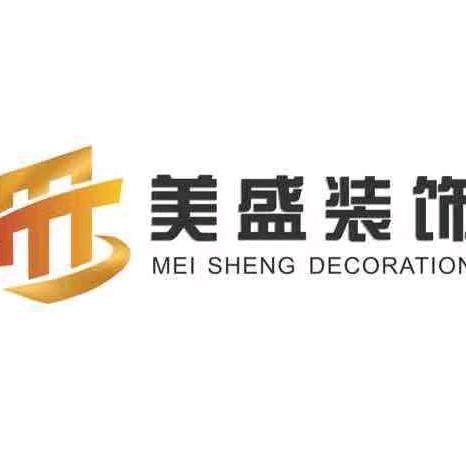普宁油漆工雷师傅