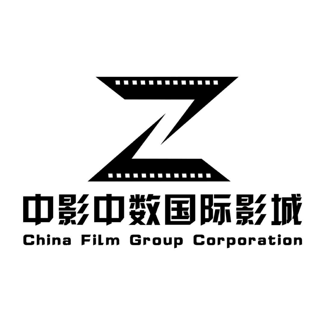 中影中数国际影城官方号