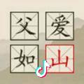 洲达五金