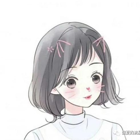 微笑人生