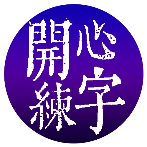 偃师市中宫格艺术培训学校有限公司