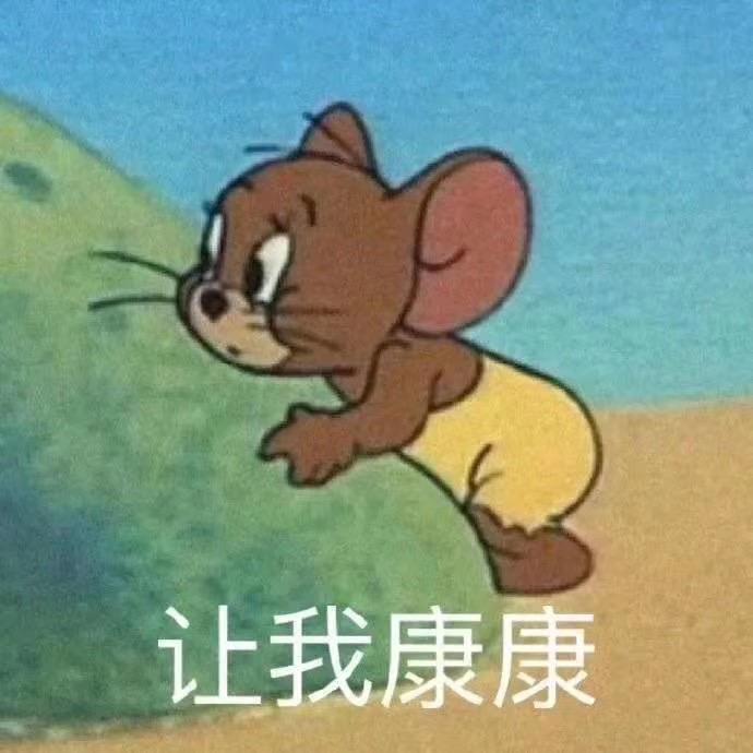 abstain_u