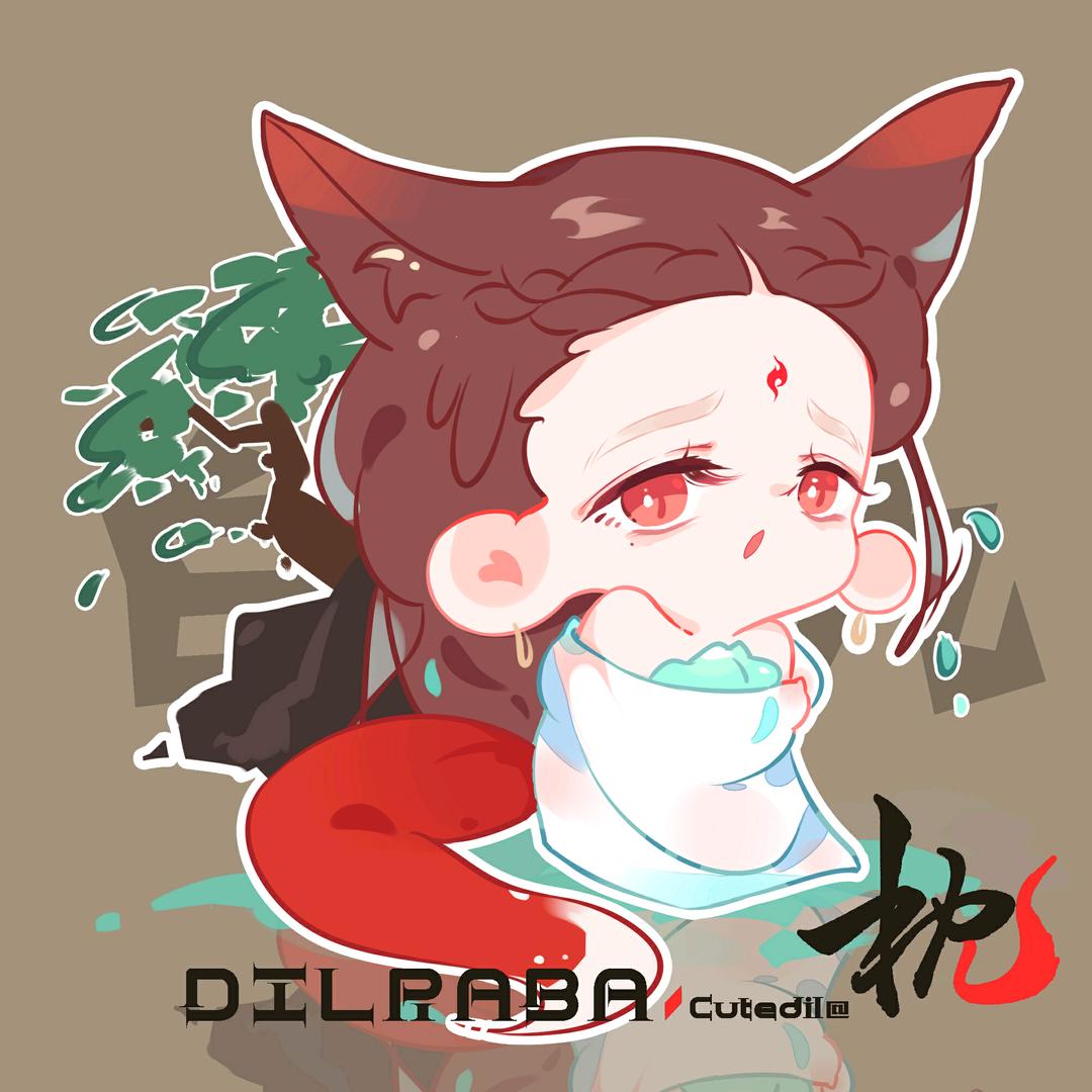 远方星际