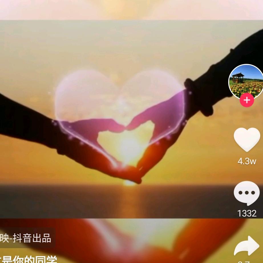 ꧁沈ℒℴѵℯ蒋¹³¹⁴꧂