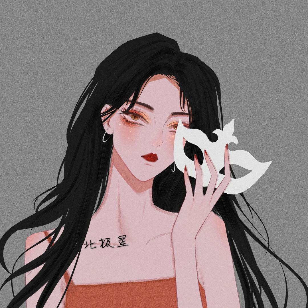 天才北极星