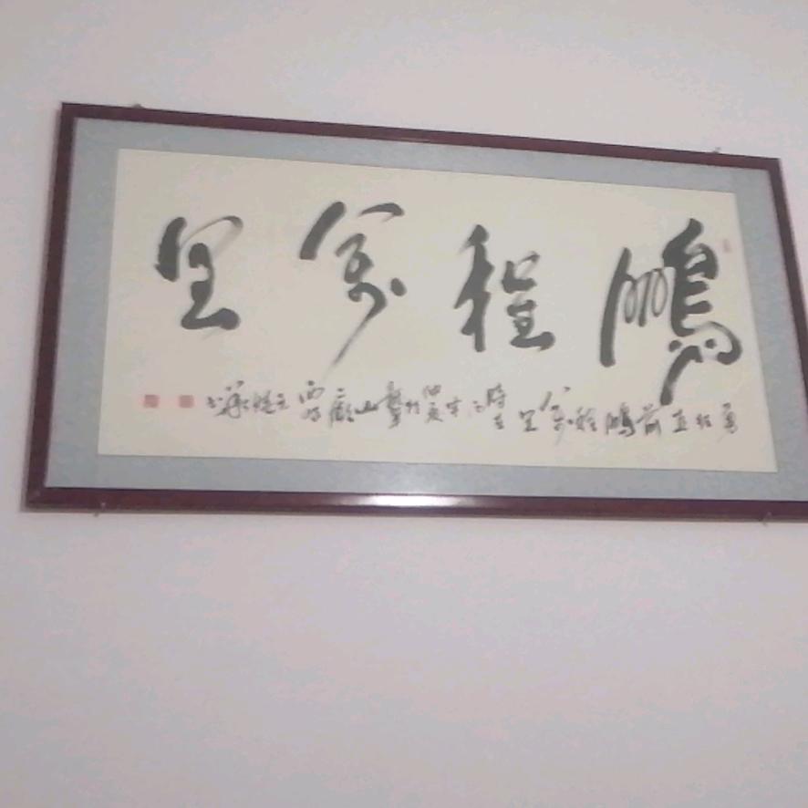 星辰大海。Σ(°Д°;