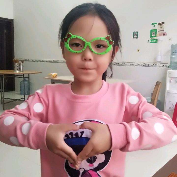 幸福
