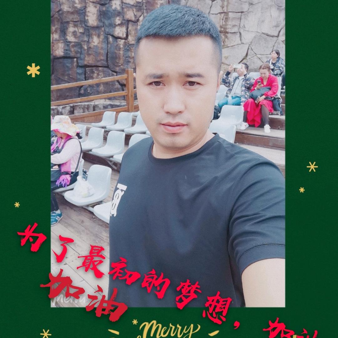 承德博名汽车销售有限公司