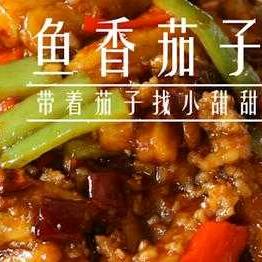 温软淡素鲜