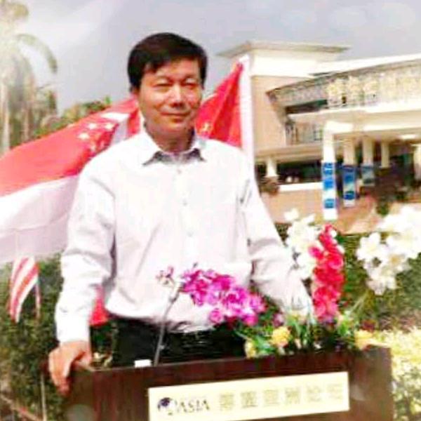 立华制茶厂