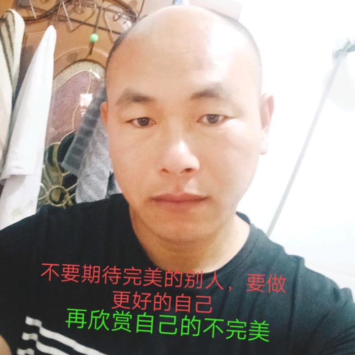 厚积而薄发