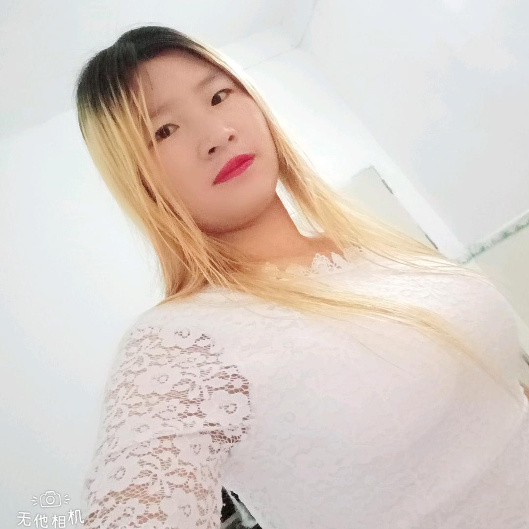 章玉