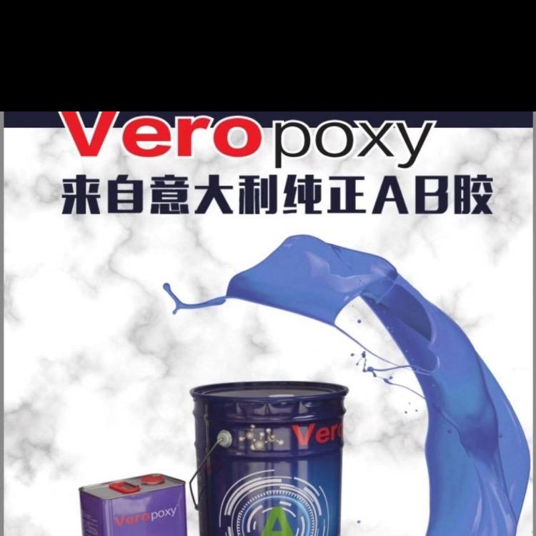 绝代双胶