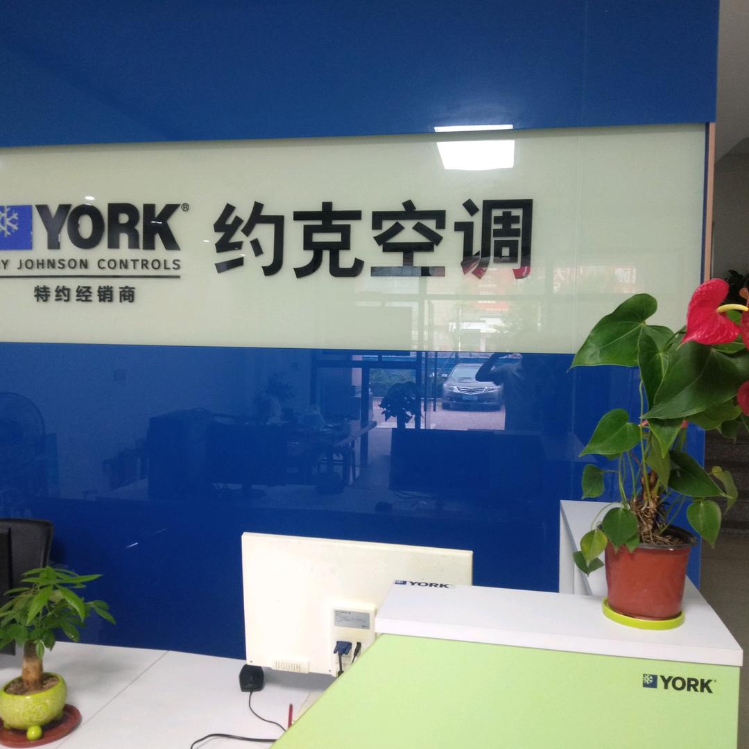 陈永宽