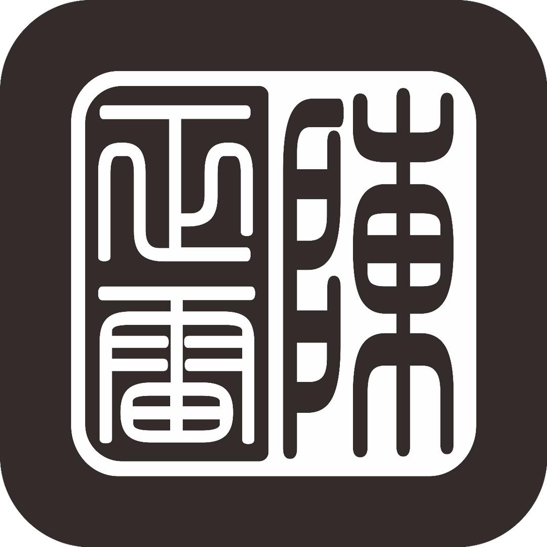 陈正雷太极总部