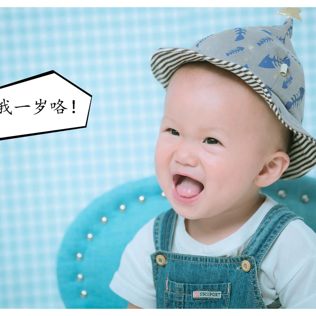 幸福之家优品