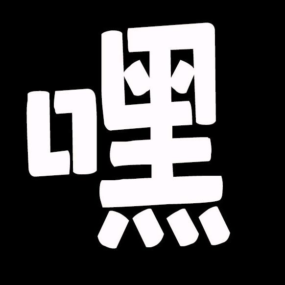 科技极创意@抖音